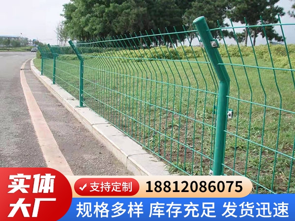 雙邊絲護(hù)欄網(wǎng)
