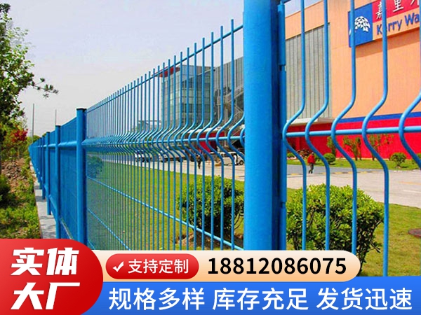 桃型柱護(hù)欄網(wǎng)