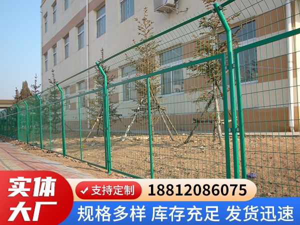 框架護(hù)欄網(wǎng)