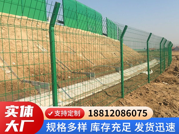 光伏圍欄