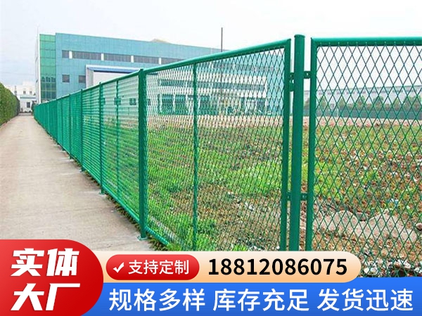 菱形孔護(hù)欄網(wǎng)