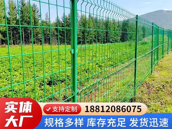 光伏圍欄